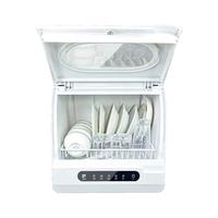 Gambar Appliances for kitchen dishwasher small automatic smart desktop air-drying dishwasher portable dari Void Tyrant undefined 1 Tokopedia