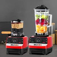 Gambar 2000W Stationary Blender Heavy Duty Commercial Mixer Ice Smoothies Appliances for Kitchen Professional High Power Food Processor dari Izdihaarctore undefined 1 Tokopedia
