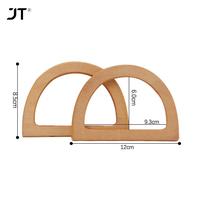 Gambar 1Pcs D-shaped Wooden/Plastic Bag Handle Replacement Handcrafted DIY Bags Accessories Handbag Purse Tote Handle dari BARCADECULL undefined 3 Tokopedia