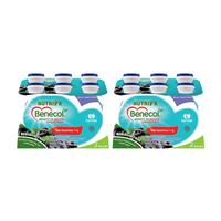 Gambar fResh- Nutrive Benecol Blackcurrant (2 Banded) dari SuperFoodie3 undefined 2 Tokopedia