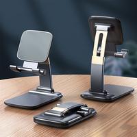 Gambar Dasudify 2022 Metal Desktop Tablet Holder Table Cell Foldable Extend Support Desk Mobile Phone Holder Stand For iPhone iPad Adjustable Brand New dari Dasudify undefined 2 Tokopedia
