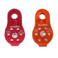 Gambar Heavy Duty 20KN Fixed Side Rope Pulley Outdoor Rock Climbing Tree Surgeon Rigging Rappelling Gear Equipment - 2 Colors dari Winged Nightmare undefined 1 Tokopedia