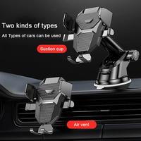 Gambar Dasudify 2024 NEW Universal Sucker Car Phone Holder 360° Windshield Car Dashboard Mobile Cell Support Bracket for iPhone Samsung Xiaomi Brand New dari Dasudify undefined 2 Tokopedia