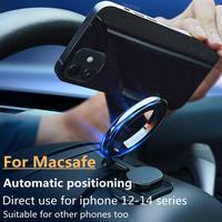 Gambar Dasudify Magnetic Car Phone Holder Dashboard Smartphone Mobile Stand Cell Mount Support in Car Bracket For Macsafe iPhone Xiaomi Samsung Brand New dari Dasudify undefined 2 Tokopedia