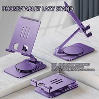Gambar Dasudify Metal 360 Degree Rotating Mobile Phone Tablet Pc Stand Lazy Portable Foldable Stand Mobile Phone Stand K61 Live Stand Expansion Brand New dari Dasudify undefined 1 Tokopedia