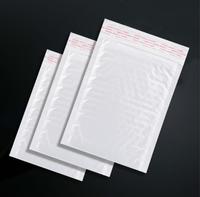 Gambar 50pc Plastic White Foam Envelope Bag Mailers Padded Shipping Envelope with Bubble Mailing Bag Gift Wrap Packaging Bags 20*25cm dari Boisey undefined 1 Tokopedia
