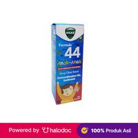 Gambar Vicks Formula 44 Anak Sirup 54 ml - Obat Batuk & Flu - Halodoc dari Apotek Halomedika Cicendo undefined 1 Tokopedia