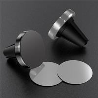 Gambar Dasudify Car Magnetic Holder Universal Air Vent Mount Stand Accessories for iPhone Samsung Magnet Holder Stand in Car Mobile Cell Phone Brand New dari Dasudify undefined 1 Tokopedia