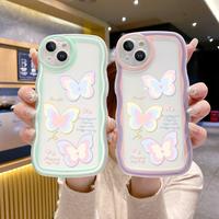 Gambar Case For Iphone XR 6 6S 6Plus 6S Plus 7 8 SE 2020 2022 X XS XS Max 6p 6sp SE2 SE3 7p 8p 7+ 8+ 10 Ten Casing HP Softcase Kesing Lucu Phone Cassing  Dragonflies Beautiful Simple - Style3, iphone 6 dari parabatokoresmi undefined 3 Tokopedia