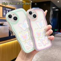 Gambar Case For Iphone XR 6 6S 6Plus 6S Plus 7 8 SE 2020 2022 X XS XS Max 6p 6sp SE2 SE3 7p 8p 7+ 8+ 10 Ten Casing HP Softcase Kesing Lucu Phone Cassing  Dragonflies Beautiful Simple - Style3, iphone 6 dari parabatokoresmi undefined 2 Tokopedia