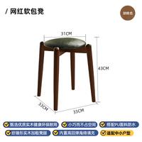 Gambar Camping Chair Stool Furniture Kitchen Stools Pack Modern Salon Equipment Design Brief Dining Table Bar Sillas De Comedor Lhy dari luxurioushouse undefined 4 Tokopedia