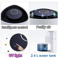 Gambar Intelligent Dehumidifiers Timing 24 Hours UV Light Sterilize Purify Air Dryer Machine Moisture Absorb Smart Household Appliances dari sariniiiiiiii undefined 3 Tokopedia