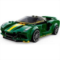 Gambar LEGO Speed Champions 76907 Lotus Evija dari Toy KIT store undefined 3 Tokopedia