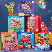 Gambar SP Kids Magnetic Puzzles Leveled Puzzles for Kids Age 2 Up Preschool dari PuzzleToyStore undefined 2 Tokopedia