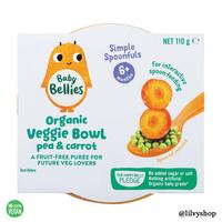 Gambar NEW PRODUCT MAKANAN BAYI 7+ BULAN RASA WORTEL, KACANG POLONG (ORGANIC & VEGAN) BABYSTORE. dari Babystore. undefined 1 Tokopedia