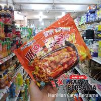 Gambar MI INSTAN WONHAE MUJIGAE SPICY RAPOKKI 260GR dari HariHariKaryaBersama undefined 2 Tokopedia