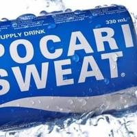 Gambar HARGA TERBARU POCARI SWEAT MINUMAN ISOTONIK DALAM KEMASAN KALENG 330 ML ISI 24 LI5 dari lucasdiazshop undefined 1 Tokopedia