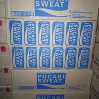 Gambar HARGA TERBARU POCARI SWEAT MINUMAN ISOTONIK DALAM KEMASAN KALENG 330 ML ISI 24 LI5 dari lucasdiazshop undefined 3 Tokopedia