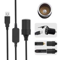 Gambar USB A Male To 12V Car Cigarette Lighter Socket Female Boost Cable Cigarette Lighter Adapter Cord for Automotive Electronics dari drivevibes undefined 1 Tokopedia