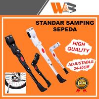 Gambar L14 Standar Samping Sepeda Mtb Lipat Gunung Aksesoris Cagak Stand Sepeda dari Mandiri Motor_ undefined 2 Tokopedia