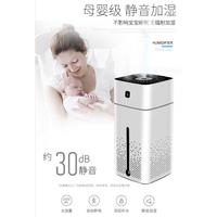 Gambar Promo Terbaru! COD Humidifier Diffuser Aromaterapi Pengharum Pewangi Ruangan Kamar Tidur Otomatis 1000 ML / 1 Liter C01 Low Price dari Baghan Mart undefined 2 Tokopedia