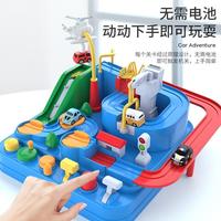 Gambar 898 Mainan Anak Car Adventure Brain Game Parking Lot Car Track Big Car Adventure Mainan anak Mobil Pesawat dari InstantBatam undefined 5 Tokopedia