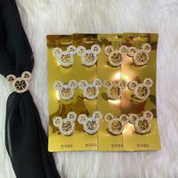 Gambar New Item! TERLARIS - Ring Hijab Mickey Mouse Terbaru Simpel | Cincin Hijab Karakter | Ring Kerudung Lucu | Cincin Kerudung | JM 1015 Sale dari Baghan Mart undefined 2 Tokopedia