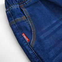 Gambar Celana Jeans Panjang Jins Anak Laki Cowok Gymbkids 3-11Thn GEOPL - Biru Tua, Size 16 9 Thn dari Belvin Grosir Baju Anak undefined 4 Tokopedia