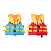 Gambar Adjustable for Boating Wakeboarding Fishing dari naffcelly undefined 1 Tokopedia