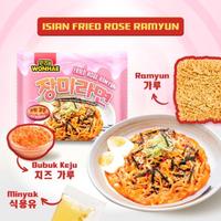 Gambar Mujigae By Wonhae Rose Sauce Fried Ramyun 120 Gr - Normal dari Levaya Mart undefined 4 Tokopedia