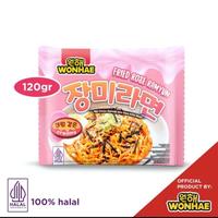 Gambar Mujigae By Wonhae Rose Sauce Fried Ramyun 120 Gr - Normal dari Levaya Mart undefined 1 Tokopedia