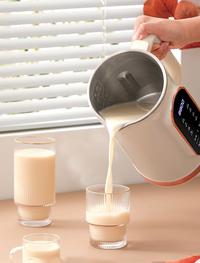 Gambar Soybean Milk Machine Electric Juicer Blender Mini Soy Milk Maker Home Wall Breaking Machine 10-leaf Blade Kitchen Appliances dari Tokotahu45 undefined 3 Tokopedia