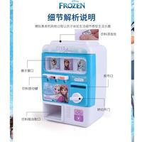 Gambar Hot Promo! J3 - Mainan Vending Machine Mesin Minuman Drink Frozen Mesin atm Elsa dari Netic Shop undefined 5 Tokopedia