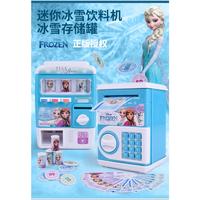 Gambar Hot Promo! J3 - Mainan Vending Machine Mesin Minuman Drink Frozen Mesin atm Elsa dari Netic Shop undefined 2 Tokopedia
