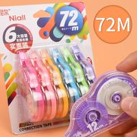 Gambar 72m/150m Large Capacity White Out Correction Tape Set Student Kawaii Error Correction Erasers Student School Stationery Supplies dari Toko KLotontong Shop undefined 4 Tokopedia