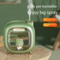 Gambar sari- 【GARANSI 6 BULAN】UNIG Cute Mini Home Desktop Humidifier A330, Air Humidifiers Home Office For Bedroom, Cool Mist Purification Mini Humidifiers - White dari sari rimba store undefined 1 Tokopedia