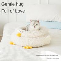 Gambar Cat Nest Pet Supplies Fleece-Lined Shape Four Seasons Universal dari Keisyastor undefined 4 Tokopedia