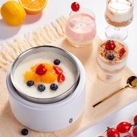 Gambar 1000ML 20W Yogurt Maker Mini Automatic Yogurt Machine Household DIY Tools Stainless Steel Tank Home Kitchen Appliances 그릭요거트 메이커 dari Hussen Store undefined 1 Tokopedia