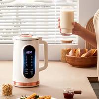 Gambar Soybean Milk Machine Electric Juicer Blender Mini Soy Milk Maker Home Wall Breaking Machine 10-leaf Blade Kitchen Appliances dari Tokotahu45 undefined 5 Tokopedia