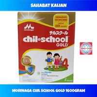 Gambar Chil School Gold 1600Gram Usia 3 - 12 Tahun - MADU dari Lapak murahhh undefined 3 Tokopedia