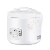 Gambar 2L Mini Rice Cooker Electric Portable Rice Cooker Single Kitchen Household Steamer Cooker Multicooker Smart Appliances dari Indah Permatasari Shop undefined 3 Tokopedia