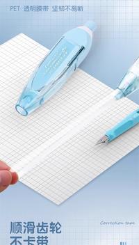 Gambar Press Type Kawaii Correction Tape Replaceable Refills White Out Corrector Band Student Japanese Stationery School Supplies dari Hussen Store undefined 4 Tokopedia