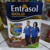 Gambar Entrasol gold coklat 170 gr free 1 pcs termometer digital dari zenayaaa undefined 1 Tokopedia