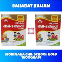 Gambar Chil School Gold 1600Gram Usia 3 - 12 Tahun - MADU dari Lapak murahhh undefined 1 Tokopedia