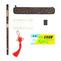 Gambar High Quality Bamboo Flute Traditional Woodwind Musical Instrument C D dari ikan cupangss undefined 1 Tokopedia