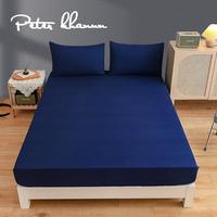 Gambar Peter Khanun Bedding Fitted Sheet Set Brushed Polyester Bed Mattress dari azkhaalhasby undefined 1 Tokopedia