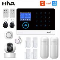Gambar PG-103 Home Security Alarm System Wifi GSM Alarm Intercom Remote dari azkhaalhasby undefined 1 Tokopedia
