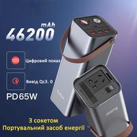 Gambar 220V AC150W portable power station 155WH solar generator battery dari Sodaco store undefined 1 Tokopedia