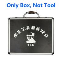 Gambar Only Box Blank Original Lishi 2 in 1 Tool Repair Tool Box Storage dari Lusinapra undefined 1 Tokopedia