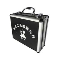 Gambar Only Box Blank Original Lishi 2 in 1 Tool Repair Tool Box Storage dari Lusinapra undefined 5 Tokopedia